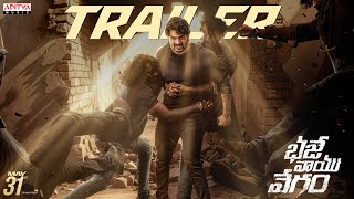 Bhaje Vaayu Vegam Trailer  Kartikeya Ishwarya Menon  Prashanth Reddy  Radhan [upl. by Eintruoc842]