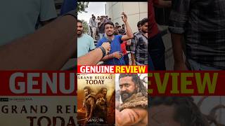 Kanguva Genuine Reviews  Kanguva PublicTalk  Kanguva movie Rating  Surya  Bobby Deol SSPTV [upl. by Secnarf]