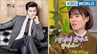 Jung WooSung talks with his eyesHis stare gives heart attack Happy Together20180215 [upl. by Gnat636]