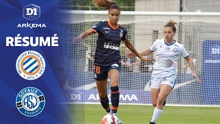 J20  Montpellier HSC  ASJ Soyaux 30 [upl. by Navillus]