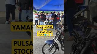 Yamaha MT03 vs Pulsar NS200 quien gana  bike mt03 pulsarns200 motovlog bikers carreras god [upl. by Acilegna]