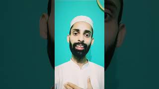 Muhammad Nabina  Arbic Song  shorts Ayan Islamic Vlog [upl. by Are]