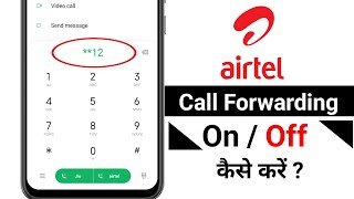 Call forwarding onoff in Airtel  Call forwarding kaise lagayehataye [upl. by Odessa459]