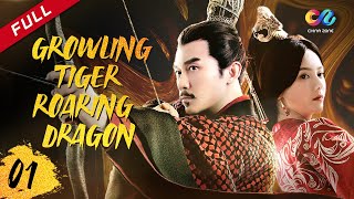 【DUBBED】GROWLING TIGER，ROARING DRAGON EP01 Chinese drama [upl. by Sabine]