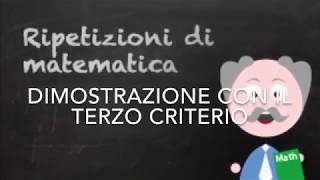 Dimostrazione che sfrutta il terzo criterio di congruenza [upl. by Vito769]