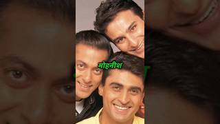 shorts Salman Khan vs Mohnish Behlbollywoodgossips virallatestviralvideo trendingsalmankhan [upl. by Aliuqehs]