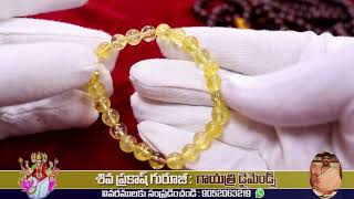 Most affordable Bracelet  Gayatri Diamonds [upl. by Yerac]