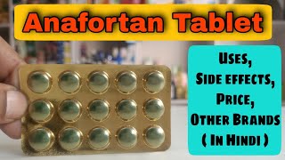 Anafortan tablet uses and side effects  Camylofin Dihydrochloride and paracetamol tablet [upl. by Cobbie]