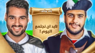 ماين زون سيرفر خاص  رساله سريه؟📧 ماين كرافت بمود فواكه الشيطان😈 [upl. by Eidnak722]