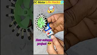 Genius Invention with DC motor 🔥🤯 simple invention ideas 💡dcmotorshortsinventionscraft [upl. by Ynattir]