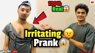 Irritating prank 😡 on cousin  bht bura haal howa😂viralvideo prankvideo unfreezemyacount fyp [upl. by Nicks]