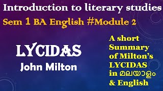 Lycidas by Milton Summary in Malayalam amp English Introduction to Literary StudiesModule 2Sem 1KU [upl. by Aronid]