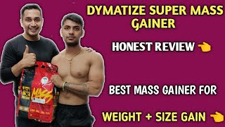 Dymatize super mass gainer honest review  best mass gainer for weight  size gaining  mutant mass [upl. by Blakeley]