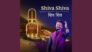 Shiva Shiva Hindi feat Amit Trivedi [upl. by Nilved953]