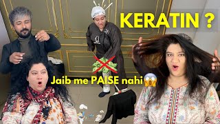 Free Keratin Treatment  Qaisar Baloch Salon par hua Free Keratin Treatments  Tips and Tricks [upl. by Barsky986]