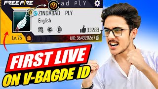 LIVE First Live With VBadge ID  Road To GrandMaster  Garena Free Fire [upl. by Ojillib475]