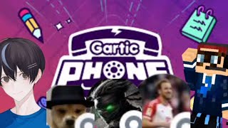 Gartic phone com YouTubers [upl. by Clotilda]