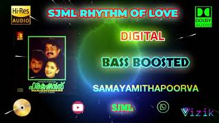 Samayamithapoorva  Harikrishnans  Ouseppachan  Bass Boosted  Hi Res Audio Song [upl. by Christy]