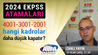 2024 ENGELLİ MEMUR atamasında en düşük kapatan kadrolar hangisi olur EKPSS Canlı yayın [upl. by Alatea]