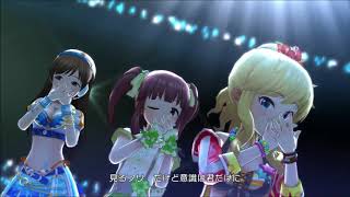 【ボーカル抽出】銀のイルカと熱い風 デレステ [upl. by Kcarb]