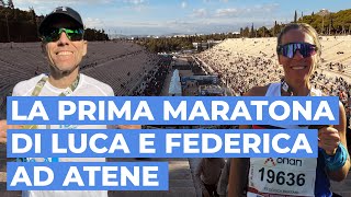 La Prima Maratona di Luca e Federica ad Atene [upl. by Collbaith632]