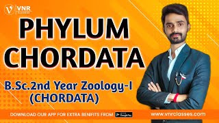 2 Phylum Chordata  Introduction  BSc2nd Year Zoology PaperI Chordata  by Prahalad Sir [upl. by Evangelina256]