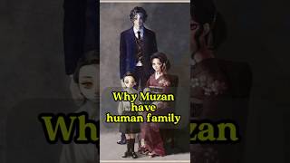 Why Muzan Has a Human Family shorts demonslayer [upl. by Kiryt]