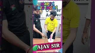 Happy Birthday Ajay Sir birthdaycelebration ajaysirmaths birthdayvlog birthdaystatus shorts [upl. by Coray]