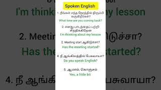 1minuteenglishspeakingpracticesentences gk englishspeakingpracticesentences vocabulary [upl. by Eeraj723]