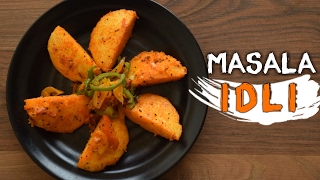 Masala Idli Recipe  Idli Tadka  Fry Idli Recipe  Quick Tea Time Snack  Shrees Recipes [upl. by Slrahc]