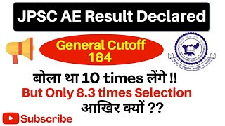 Why JPSC Cutoff Is So High  JPSC AE Cutoff Civil Engineering  JPSC AE Result [upl. by Almena]