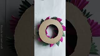 How to Make Paper Christmas Wreath  Paper Wreath for Christmas Decorations  Christmas 2024 [upl. by Gnuhp974]