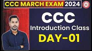 CCC NIELIT EXAM 2024  DAY01  CCC INTRODUCTION CLASS  cccwifistudy [upl. by Aihsenek840]