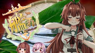 【艦これ】 Saury Festival Event ep1 [upl. by Giliana]