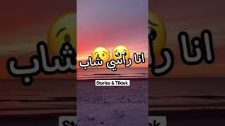 Cheb Houssem  Kelmet Omri 🎧🤔كلمت عمري ولات جوتابل [upl. by Matlick239]