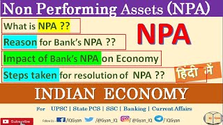 Non Performing Asset  NPA  Financial [upl. by Pears791]