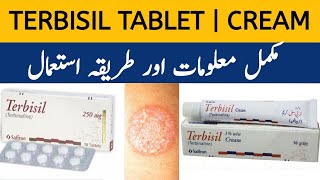 Terbisil Cream  Terbinafine Terbisil Tablet Uses in Urdu  Terbisil 250mg Tablets  Terbisil Lotion [upl. by Conlee]