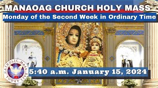 CATHOLIC MASS OUR LADY OF MANAOAG CHURCH LIVE MASS TODAY Jan 15 2024 540am Holy Rosary [upl. by Assilat521]