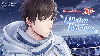 Official PV🌙Gavin Dream Traveler⭐ SP in Mr Love Queens Choice [upl. by Ainad]