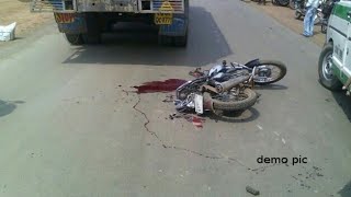 Live accident  bike Wale Ki laparwahi [upl. by Crocker687]