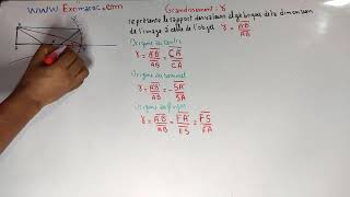 Ep 17 Cours Optique géométrique grandissement  partie 17 [upl. by Ailemor]