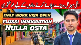 Italy Seasonal Visa open  Flussi Immigration 2023 Nulla Osta [upl. by Laaspere587]