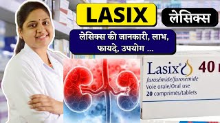 Lasix 40 Mg Tablet Uses In Hindi  Lasix Tablet  Lasix Tablet Uses In Hindi  Lasix  Lexus Tablet [upl. by Essirahs]