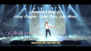 Immortal Song 2 Jeong Dongha  Like Rain Like Music [upl. by Claiborn250]