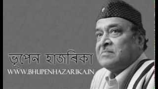 Aai Saraswati Oi  Bhupen Hazarika [upl. by Artur]