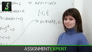 Reduction of Trigonometric Equation to Quadratic [upl. by Anuahs]