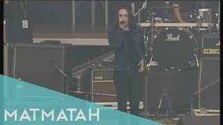 Matmatah  Sushi Bar Live at Les Vieilles Charrues official HD [upl. by Petr]