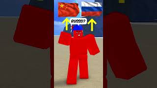 ❌ INGLÊS OU ESPANHOL DERAM TOTALMENTE ERRADO NO BLOX FRUITS 🏓 shorts [upl. by Herm]