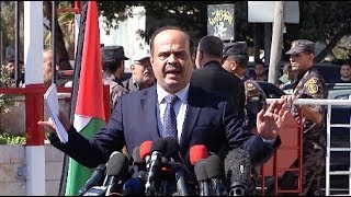 Palestinian Government Officially Takes Over Gaza Strip [upl. by Notac]