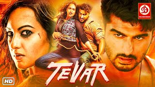 Tevar Full movie  तेवर मूवी  Arjun Kapoor Sonakshi Sinha Manoj Bajpayee  Superhit Hindi Movies [upl. by Adnilec]